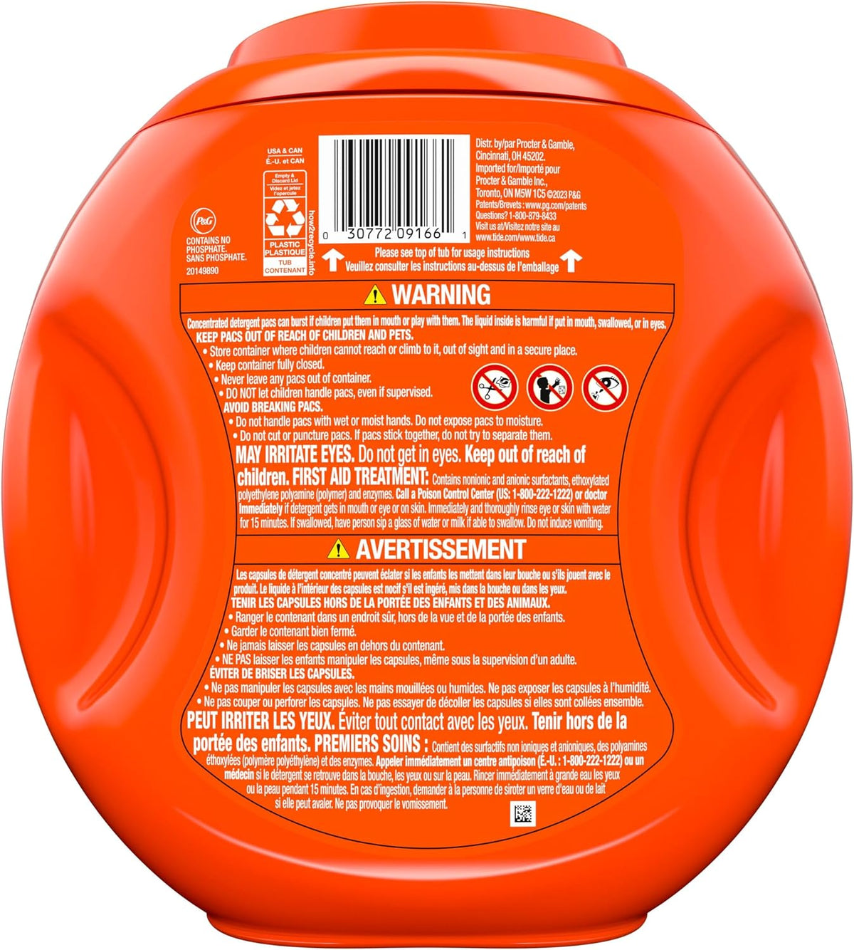 Tide PODS laundry detergent pacs, 3-in-1 Stain Remover, Odor Fighter, Color Protector, 112 Count, HE compatible, Spring Meadow Scent