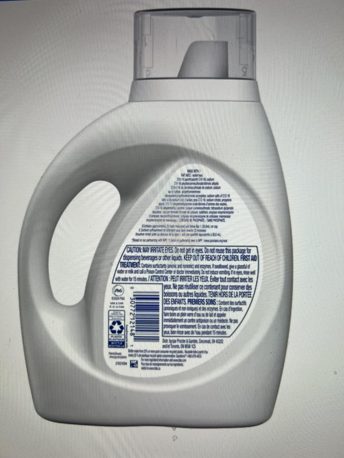 Tide Free & Gentle Liquid Laundry Detergent, Unscented, 1.47 L (32 Loads)